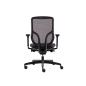 Preview: Ergonomischer Bürodrehstuhl Mesh 7